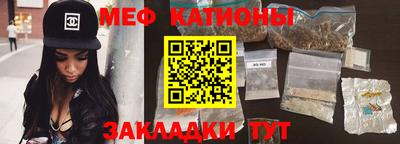индика Ирбит