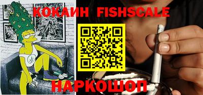мяу мяу мука Изобильный
