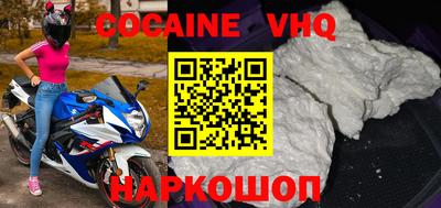 каннабис Ипатово