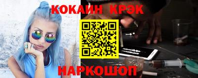 индика Ирбит