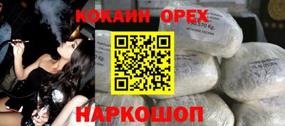 индика Ирбит