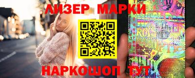 мяу мяу мука Изобильный