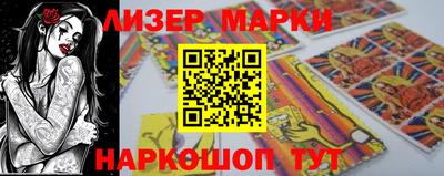 индика Ирбит