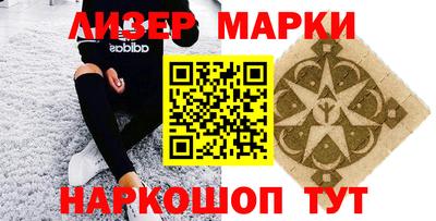 индика Ирбит