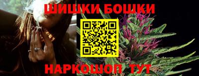 мяу мяу мука Изобильный