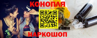 мяу мяу мука Изобильный