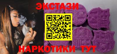 индика Ирбит