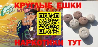 мяу мяу мука Изобильный