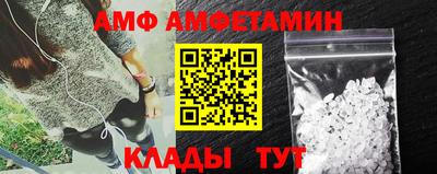 индика Ирбит