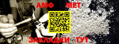 индика Ирбит