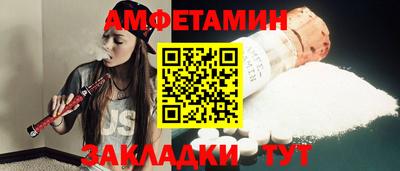 индика Ирбит