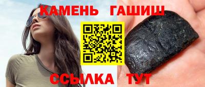 мяу мяу мука Изобильный
