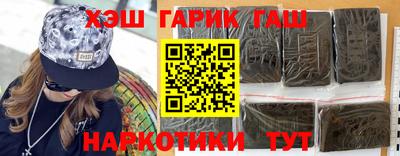индика Ирбит