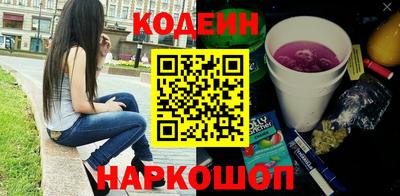 индика Ирбит