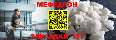 каннабис Ипатово