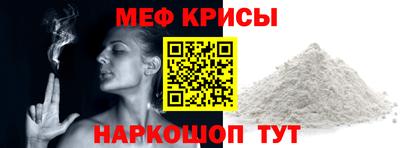 каннабис Ипатово